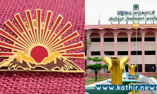 மண்டல தலைவர்கள் பிரிப்பதில் அமைச்சருக்கும், தி.மு.க.வினருக்கும் மோதல்!