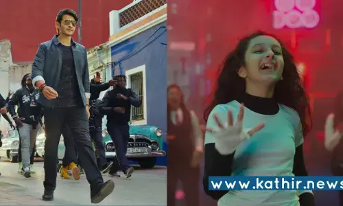 மகளை முதன்முறையாக தன் படத்தில் அறிமுகப்படுத்திய மகேஷ்பாபு