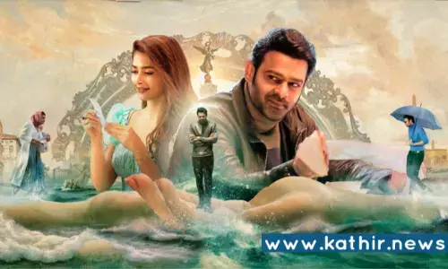 பல கோடி ரூபாய் நஷ்டத்தில் ராதேஷ்யாம்