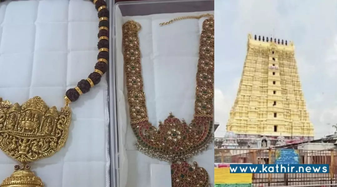 பல கோடி ரூபாய் மதிப்பிலான நகைகளை கையாடல் செய்த கோயில் ஊழியர்கள்! ராமேஸ்வர ராமநாதசுவாமி கோயிலில் பரபரப்பு! பல கோடி ரூபாய் மதிப்பிலான நகைகளை கையாடல் செய்த கோயில் ஊழியர்கள்! ராமேஸ்வர ராமநாதசுவாமி கோயிலில் பரபரப்பு!