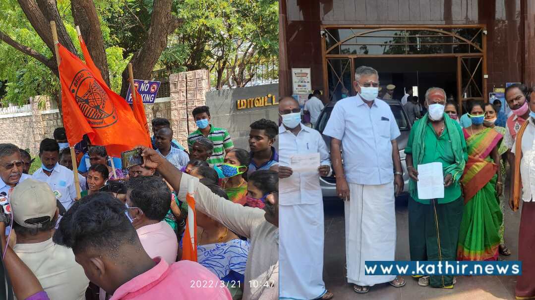 காளியம்மன் கோயில் நிலம் ஆக்கிரமிப்பு:  இந்து முன்னணி நிர்வாகிகளுடன் பொதுமக்கள் மாவட்ட ஆட்சியரிடம் மனு!