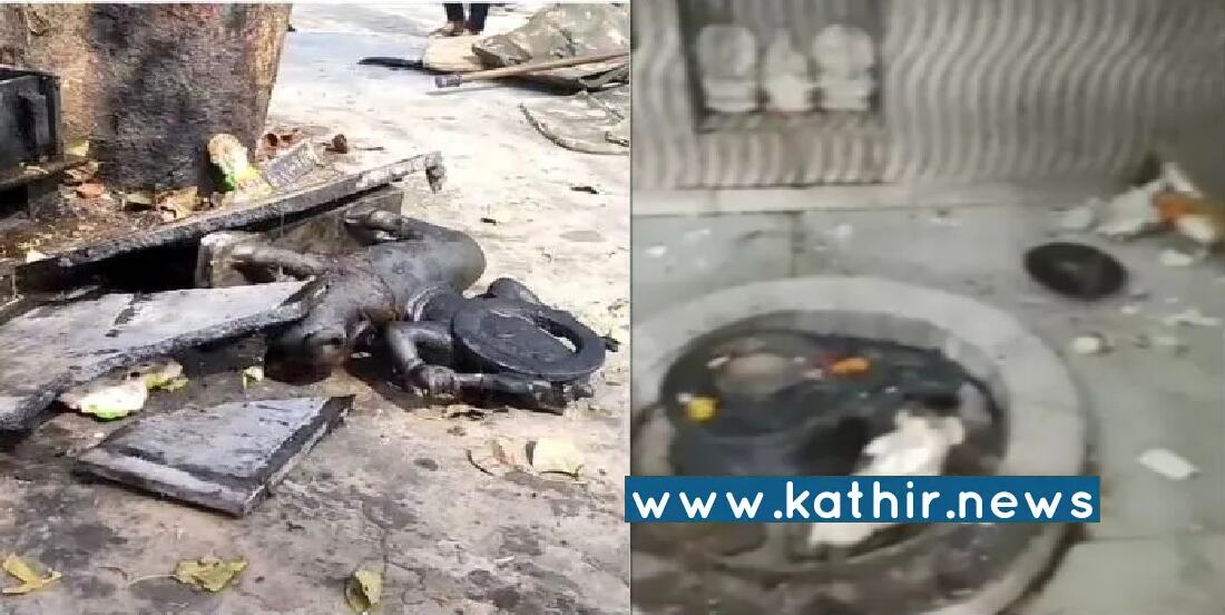 கோவிலுக்குள் புகுந்து சாமி சிலைகளை அடித்து நொறுக்கிய கும்பல் - கண்ணாடி கையை கிழித்து கருவறை முழுக்க ரத்தம் - பகீர் வீடியோ காட்சி!