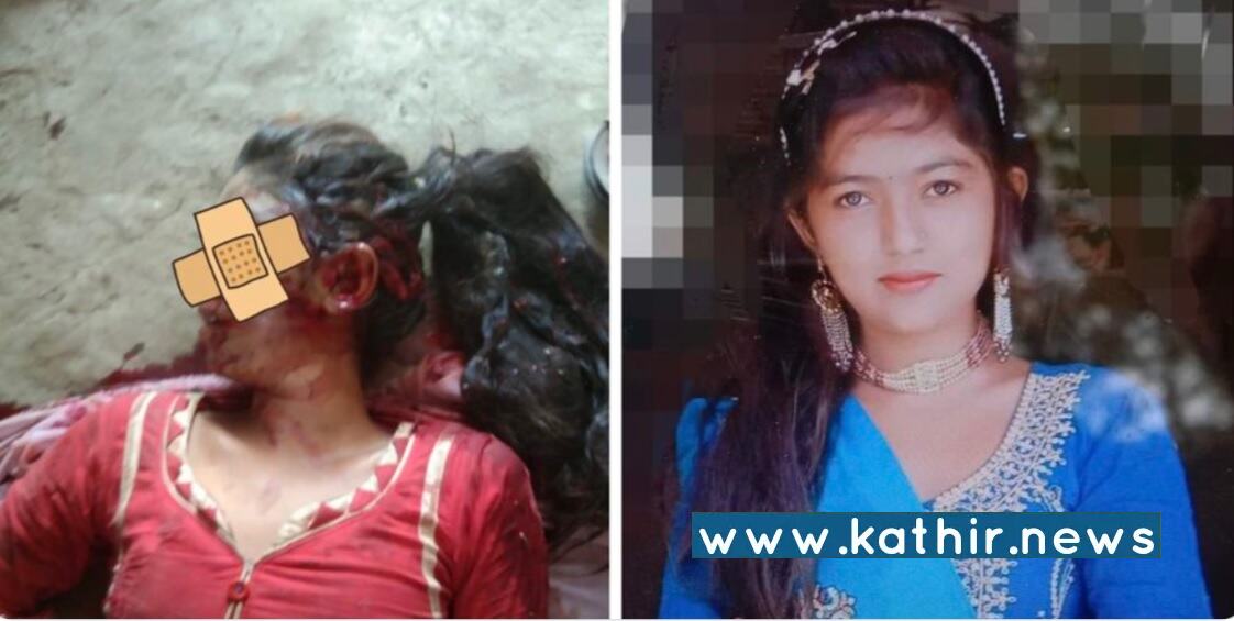 பாகிஸ்தானில் கடத்தல் முயற்சியில் சுட்டுக்கொல்லப்பட்ட இந்து சிறுமி - தொடர்ச்சியாக சிறுபான்மையினர் மீது அரங்கேறும் அட்டூழியம்!