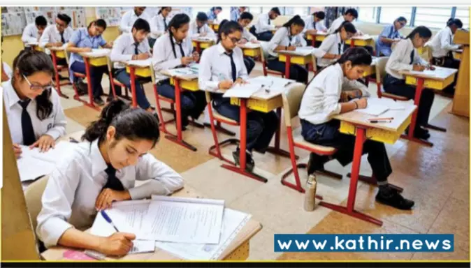 எம்.பிகள் பெயரைச்சொல்லி இனி பள்ளிகளில் இடம் கேட்க முடியாது - மத்திய அரசின் அடுத்த அதிரடி எம்.பிகள் பெயரைச்சொல்லி இனி பள்ளிகளில் இடம் கேட்க முடியாது - மத்திய அரசின் அடுத்த அதிரடி