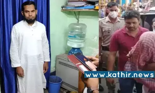 மதரஸா உள்ளே அரங்கேறிய பயங்கரவாத நடவடிக்கை - நாடு முழுவதும் நெட்வொர்க் அமைத்த தீவிரவாத கும்பல்: வெளியாகும் அதிர்ச்சி தகவல்! மதரஸா உள்ளே அரங்கேறிய பயங்கரவாத நடவடிக்கை - நாடு முழுவதும் நெட்வொர்க் அமைத்த தீவிரவாத கும்பல்: வெளியாகும் அதிர்ச்சி தகவல்!