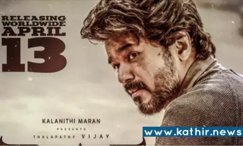 சி.பி.எப்.சி இணையதளத்தை முடக்கிய விஜய் ரசிகர்கள்