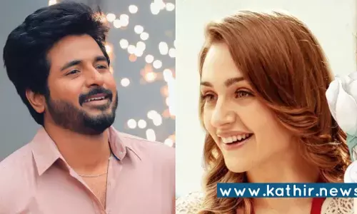 உக்ரைன் நாட்டு நடிகையை வரவேற்ற சிவகார்த்திகேயன்