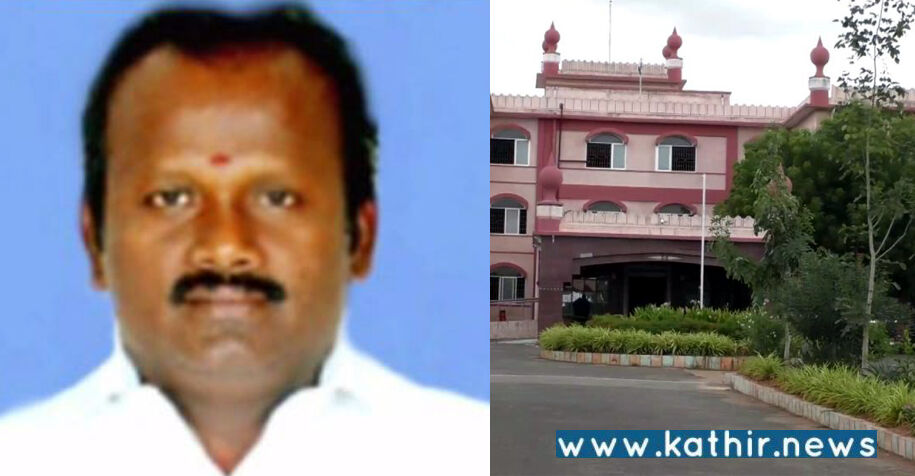 தி.மு.க.வில் இணைந்த முன்னாள் எம்.எல்.ஏ.வுக்கு பிடிவாரண்ட்!