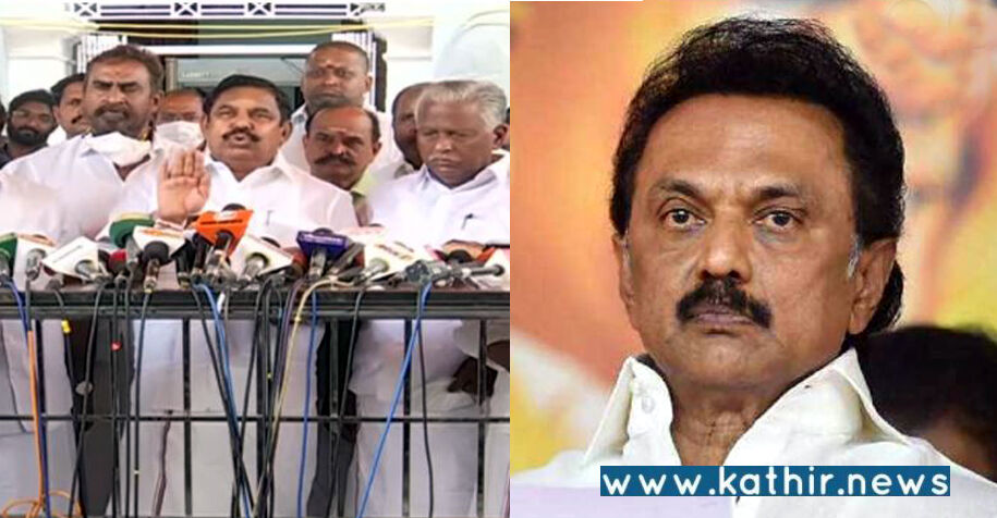 தி.மு.க. ஆட்சியில் பெண்களுக்கு பாதுகாப்பு இல்லாத நிலை உருவாகியுள்ளது: எடப்பாடி பழனிசாமி பாய்ச்சல்!