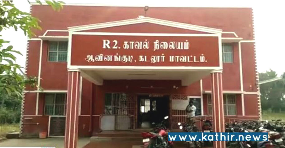 புகார் கொடுக்க வந்த பெண்ணை மாட்டுக்கறி சமைத்துவர சொன்ன எஸ்.ஐ. மீது புகார்!