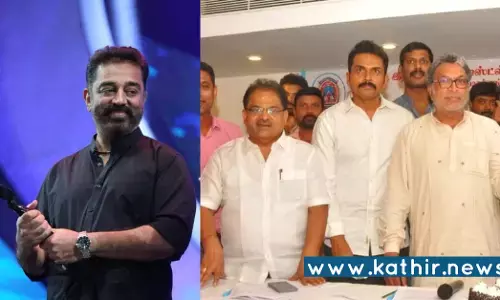 நடிகர் சங்க அறங்காவலர் குழுவில் கமல்ஹாசன்