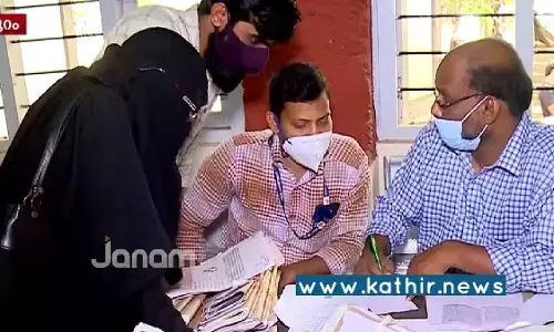 25 ஆயிரம் ஏக்கர் கோவில் நிலம், போலி பட்டா போட்டு ஆக்கிரமிப்பாளர்களுக்கு கொடுத்த அநியாயம்! 1123 கோவில்களில் அரங்கேறிய மோசடி? 25 ஆயிரம் ஏக்கர் கோவில் நிலம், போலி பட்டா போட்டு ஆக்கிரமிப்பாளர்களுக்கு கொடுத்த அநியாயம்! 1123 கோவில்களில் அரங்கேறிய மோசடி?