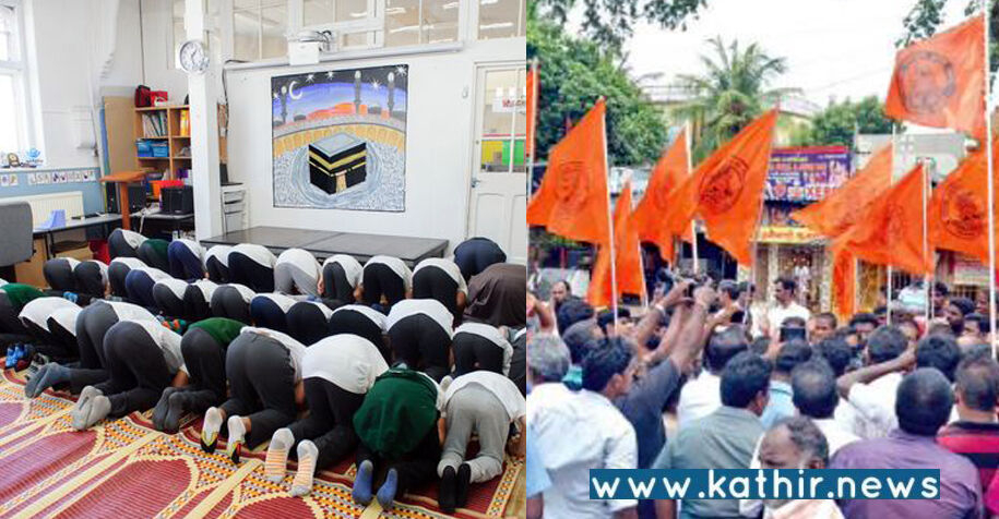 மசூதியில் மாணவர்களுக்கு வகுப்பு நடத்தினால் மதமாற்ற வாய்ப்பு: ஆட்சியரிடம் இந்து முன்னணி பரபரப்பு புகார்!