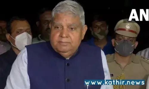 பெண்களும், குழந்தைகளும் ஜனநாயக நாட்டில் உயிருடன் எரிக்கப்படுவது வேதனை அளிக்கிறது: மேற்கு வங்க ஆளுநர்!