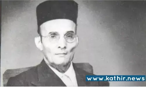 திரைப்படமாகிறது வீர் சாவர்க்கர் தியாக வாழ்க்கை திரைப்படமாகிறது வீர் சாவர்க்கர் தியாக வாழ்க்கை