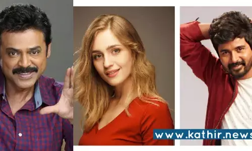 சிவகார்த்திகேயனுடன் இணையும் பிரபல தெலுங்கு நடிகர் வெங்கடேஷ் சிவகார்த்திகேயனுடன் இணையும் பிரபல தெலுங்கு நடிகர் வெங்கடேஷ்