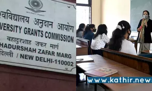 UGC-ஆல் அங்கீகரிக்கப்பட்ட 4 ஆண்டு இளங்கலைப் படிப்பு எப்படி அமையும்?