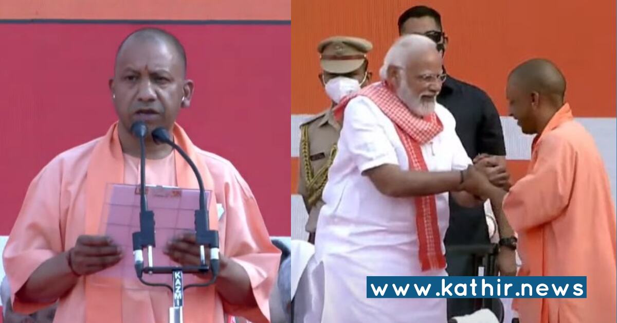 பிரதமர் மோடி முன்னிலையில் இரண்டாவது முறையாக முதல்வராக பதவி ஏற்ற யோகி ஆதித்யநாத்