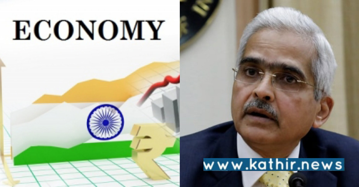 இந்திய பொருளாதாரத்தில் உக்ரைன் போரின் சிறு தாக்கம்: RBI ஆளுநர்!