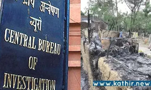 மேற்குவங்கம்: 8 பேர் எரித்துக்கொலை செய்யப்பட்ட வழக்கு சி.பி.ஐ.க்கு மாற்றம்!