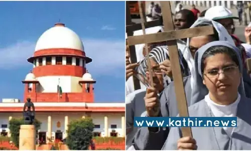 கிறிஸ்தவ மிஷனரிகளின் செயல்பாடுகளைக் கண்காணிக்க நடவடிக்கை எடுக்கக் கோரிய மனு - உச்சநீதிமன்றம் சொன்ன பதில்! கிறிஸ்தவ மிஷனரிகளின் செயல்பாடுகளைக் கண்காணிக்க நடவடிக்கை எடுக்கக் கோரிய மனு - உச்சநீதிமன்றம் சொன்ன பதில்!