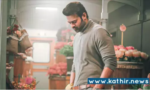 ராதேஷ்யாம் நஷ்டத்திற்காக 50 கோடியை திருப்பி கொடுத்தாரா பிரபாஸ்? ராதேஷ்யாம் நஷ்டத்திற்காக 50 கோடியை திருப்பி கொடுத்தாரா பிரபாஸ்?