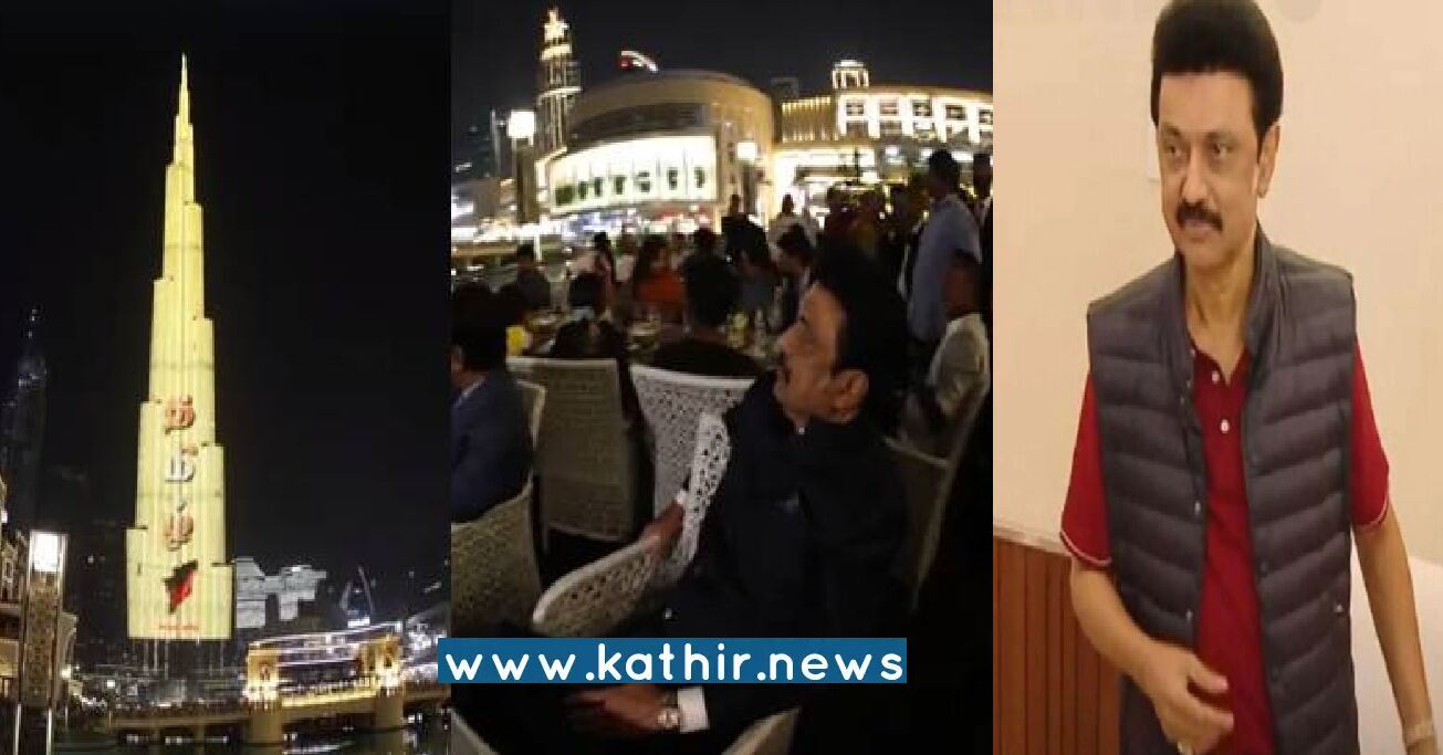 ரூ 50 லட்சம் முதல் 1 கோடி வரை கொடுத்தால் உங்கள் பிறந்த நாள் வாழ்த்துகளை கூட துபாய் புர்ஜ் கலீஃபாவில் ஒளிபரப்பமுடியும்!