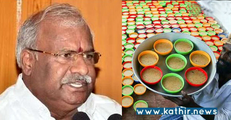 ரமலானுக்கு அரிசி கொடுக்கும் தி.மு.க. ஏன் இந்துக்கள் கூழ் ஊற்ற சலுகைகள் தருவதில்லை?