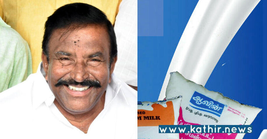 பால் விலை, பேருந்து கட்டணம் உயரும்? மக்களுக்கு அதிர்ச்சி கொடுக்கும் அமைச்சர் கே.என்.நேரு!