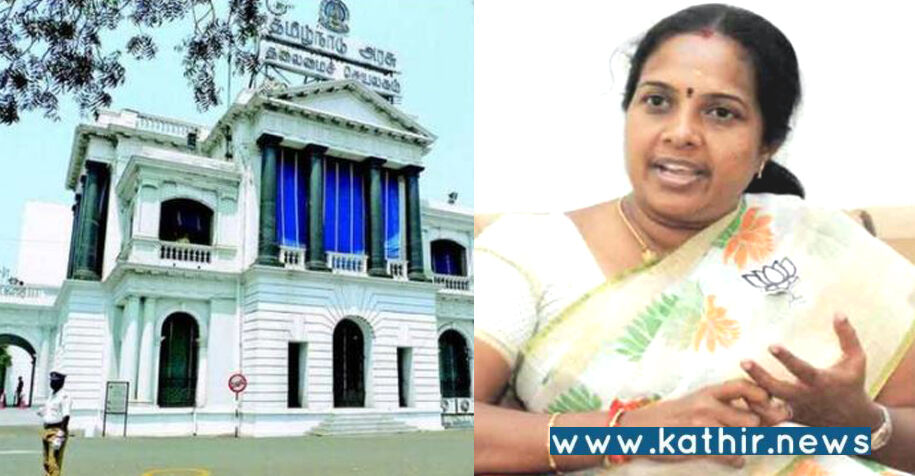 புதுச்சேரியில் பா.ஜ.க. ஆட்சியை பிடித்தது போன்று தமிழகத்திலும் ஆட்சி அமைப்போம்: வானதி சீனிவாசன்!