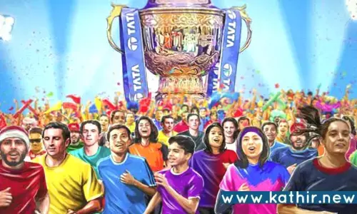 ஐ.பி.எல். கிரிக்கெட் போட்டி இன்று தொடக்கம்: முதல் ஆட்டத்தில் சி.எஸ்.கே., கொல்கத்தா மோதல்!