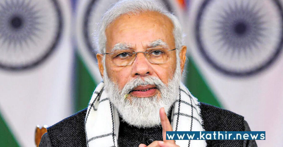 கனவை நனவாக்க மிகப்பெரிய அளவில் இந்தியர்கள் சிந்தித்து உழைக்கின்றனர்: பிரதமர் மோடி பேச்சு!