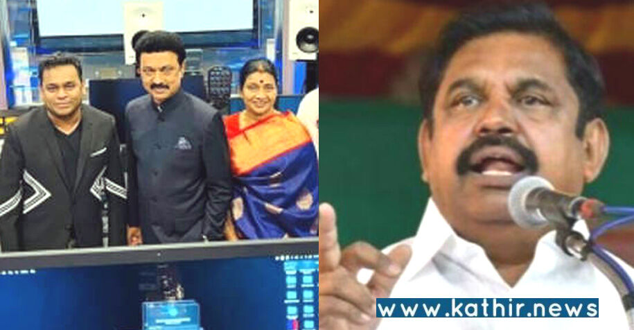 முதலமைச்சர் ஸ்டாலின் துபாய்க்கு குடும்ப சுற்றுலா சென்றிருக்கிறார்: எடப்பாடி பழனிசாமி விமர்சனம்!