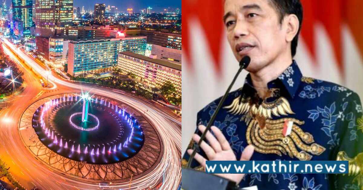 இந்தோனேசியாவின் புதிய தலைநகர்: உருவாக்க காரணம் என்ன?