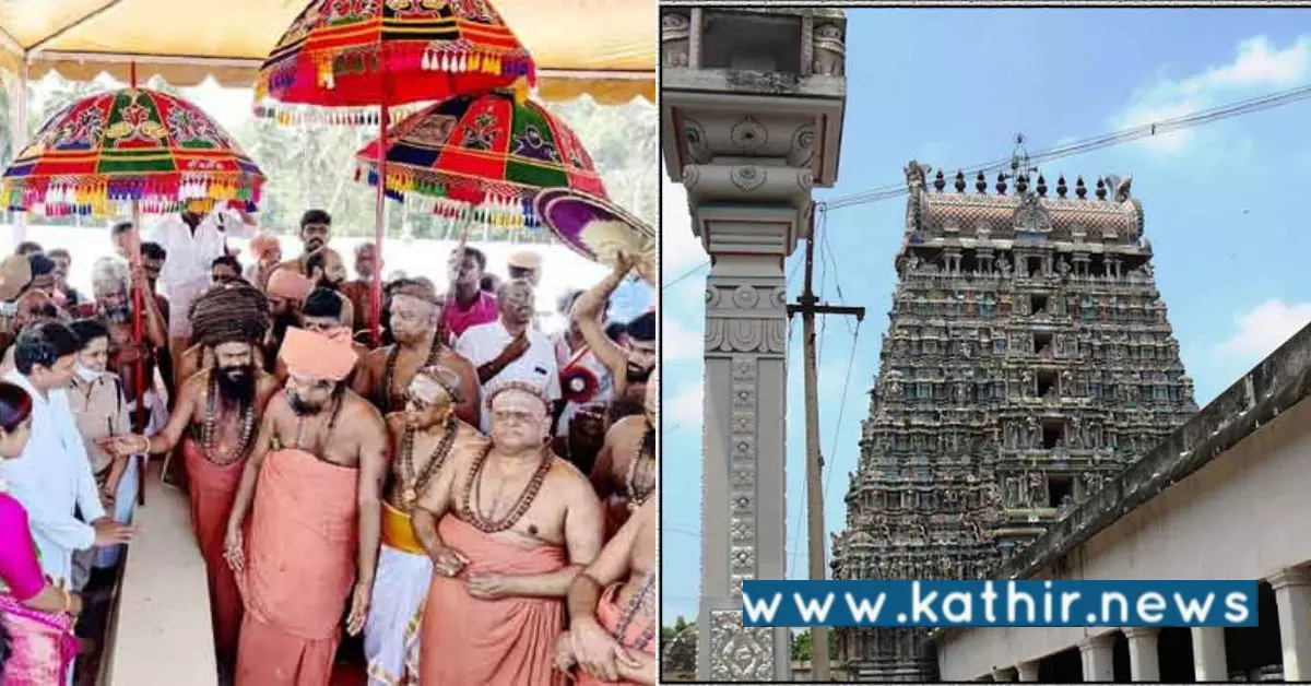 திருக்கடையூர்: 25 ஆண்டுகளுக்குப் பிறகு நடைபெறும் கும்பாபிஷேகம்!