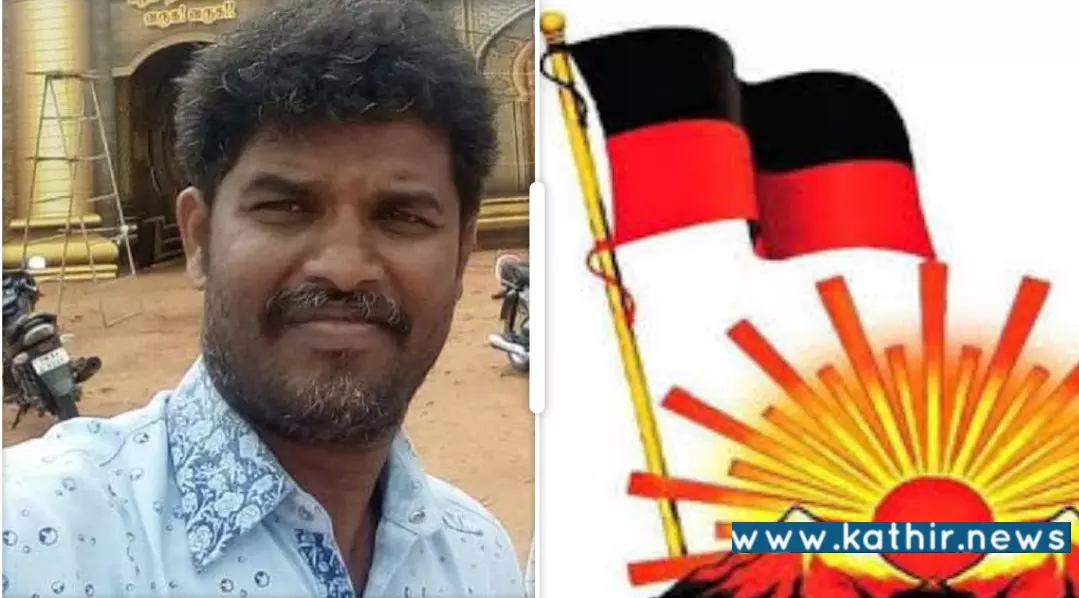 16 வயது சிறுமியிடம் பாலியல் சீண்டல்! தி.மு.க கிளைச் செயலாளர் போக்சோ சட்டத்தில் கைது! 16 வயது சிறுமியிடம் பாலியல் சீண்டல்! தி.மு.க கிளைச் செயலாளர் போக்சோ சட்டத்தில் கைது!