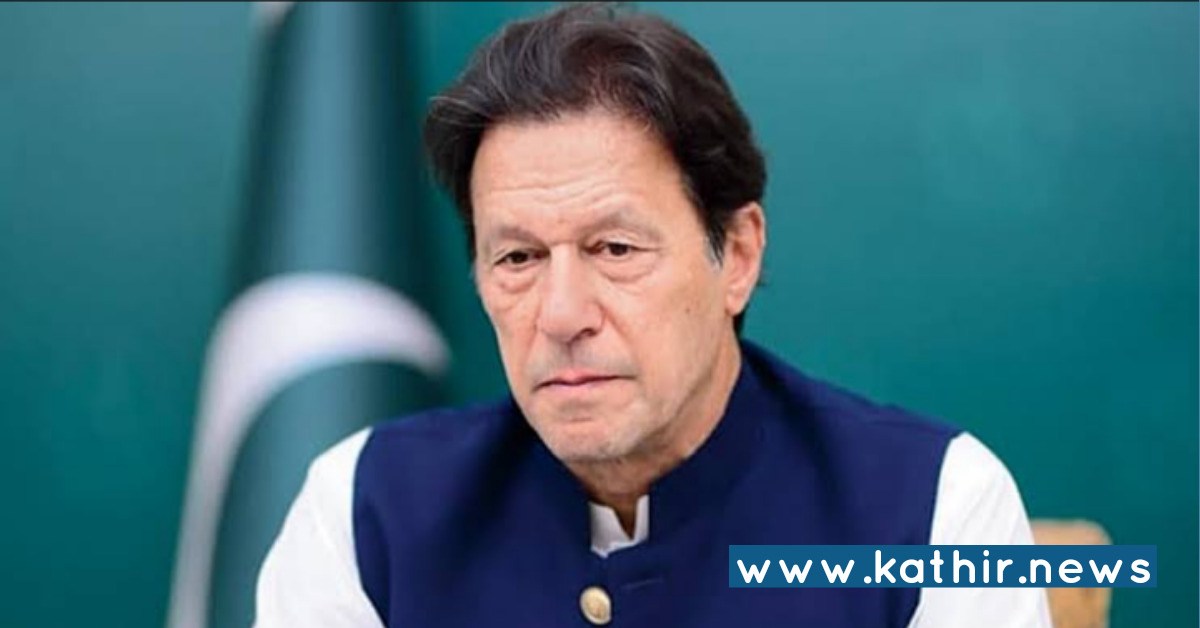 பாகிஸ்தானில் இன்று அரசு மீது நம்பிக்கை இல்லா தீர்மனாம் - இம்ரான் அரசு தப்புமா?