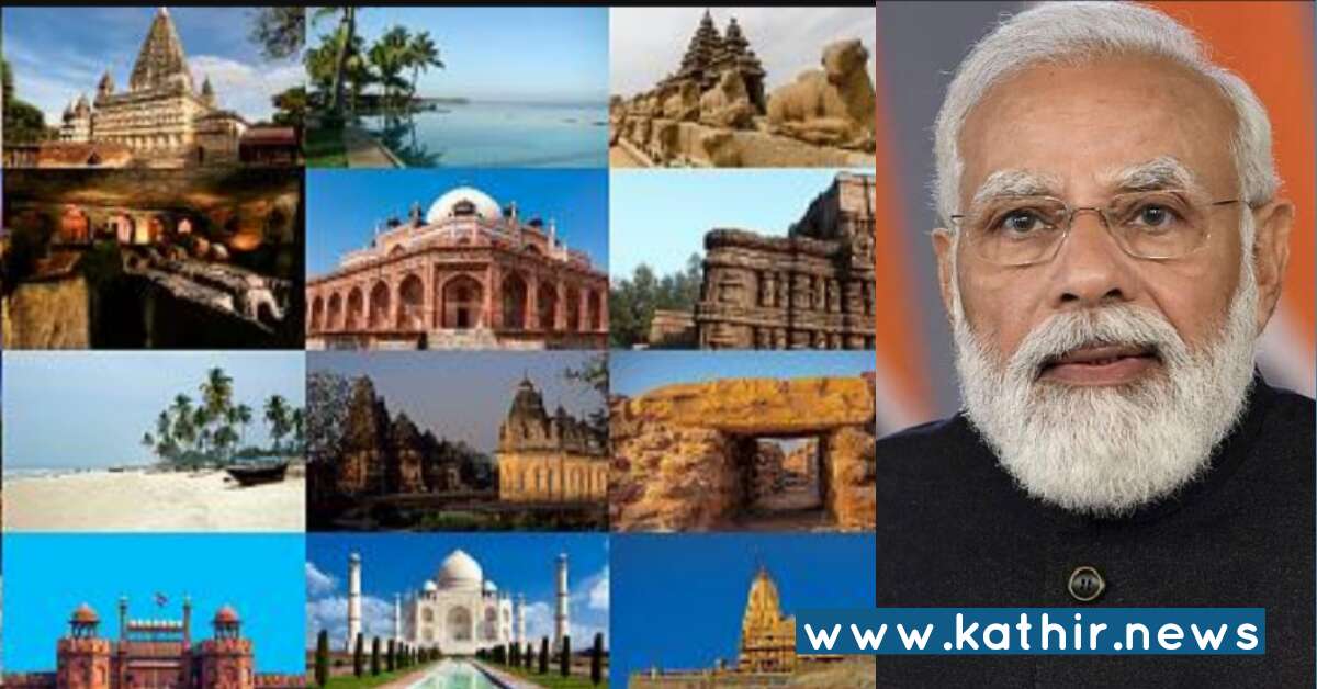 சுற்றுலாப்பயணிகளை கவர 5 லட்சம் இலவச விசா வழங்க இருக்கும் இந்தியா - மத்திய அரசு அதிரடி