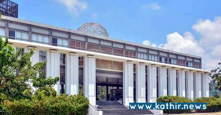 இந்திய அரசின் சார்பில் கட்டப்பட்ட தமிழ் பண்பாட்டு மையம்: யாழ்ப்பாணத்தில் திறப்பு!