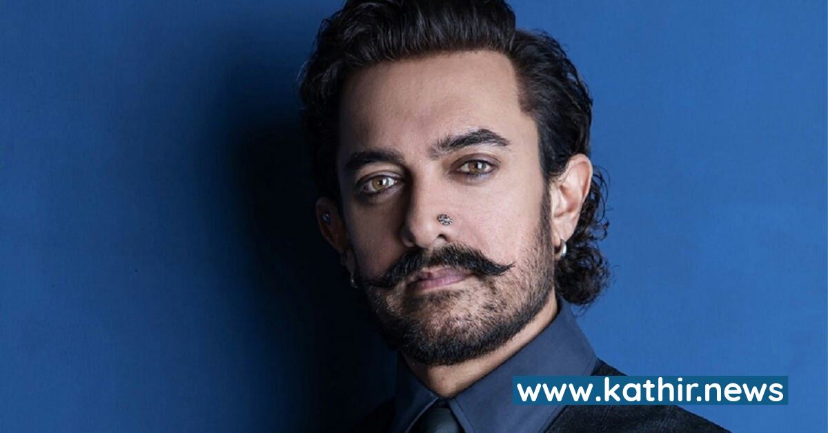 இனி நான் நடிக்கப்போவதில்லை - அமீர்கான் அதிரடி