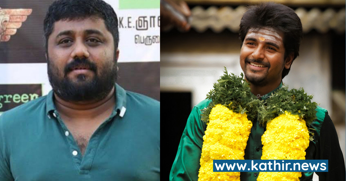 சிவகார்த்திகேயனுக்கு 4 கோடி ரூபாய் சம்பள பாக்கி வைத்த ஞானவேல்ராஜா