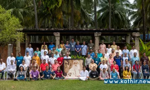 ஈஷாவில் ஐ.ஏ.எஸ்., ஐ.பி.எஸ்., அதிகாரிகளுக்கு சிறப்பு யோகா வகுப்பு! பல்வேறு மாநிலங்களைச் சேர்ந்த அதிகாரிகள் பங்கேற்பு!