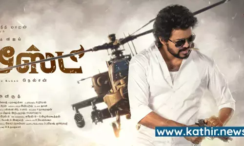 இந்த முறை ஆடியோ லான்ச் இல்லை - டிவி பேட்டி மட்டும்தான் பீஸ்ட் விஜய்யின் அதிரடி முடிவு