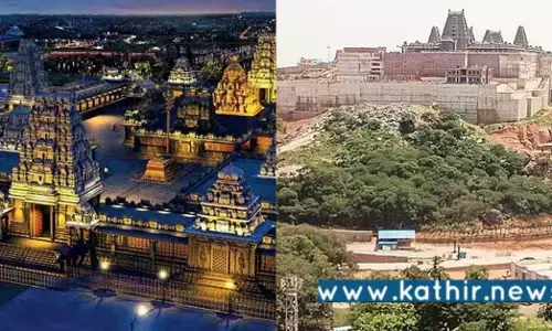 ரூ.1800 கோடியில் திருப்பதிக்கு நிகராக உருவாகும் தெலுங்கானா கோவில்!