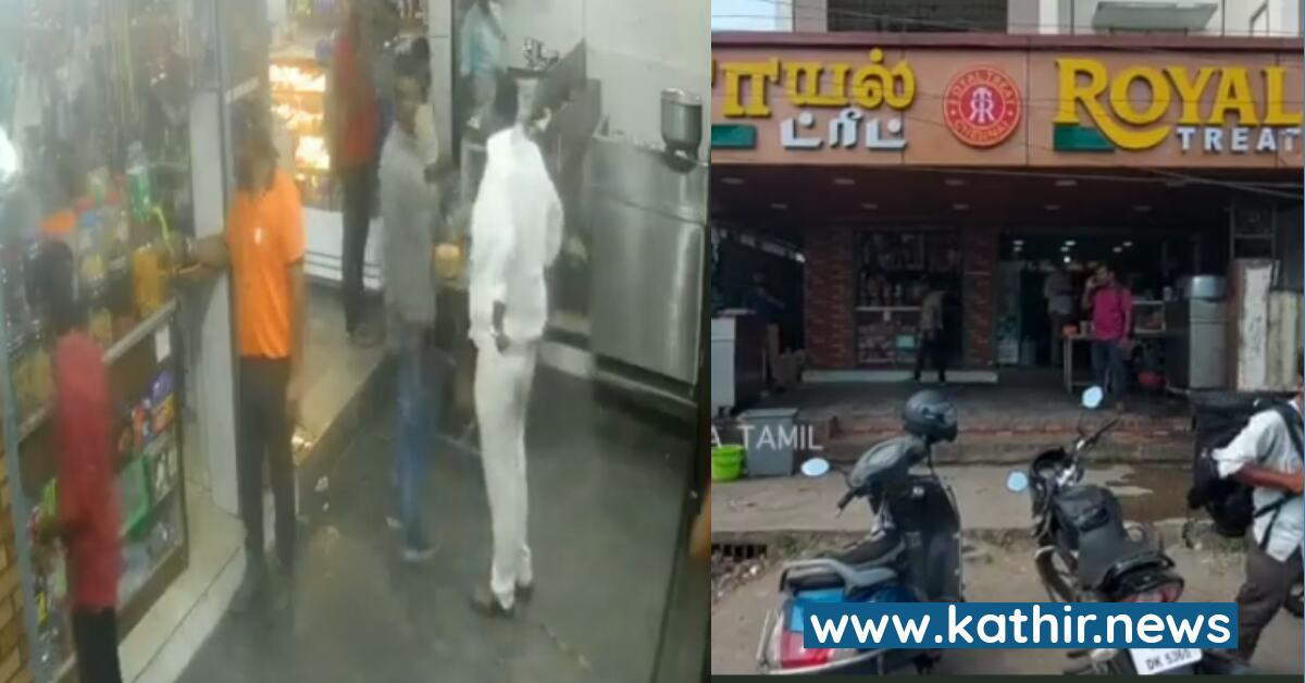 'எனக்கே மாமுல் இல்லையா?' என ஆத்திரத்தில் பிரியாணி கடையை அடித்து உடைத்த தி.மு.க கவுன்சிலர்