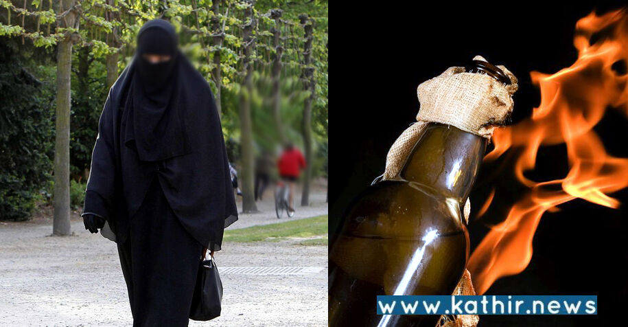 'புர்காவில்' மறைத்து வைத்திருந்த பெட்ரோல் குண்டை ராணுவ முகாம் மீது விசிய பெண்!