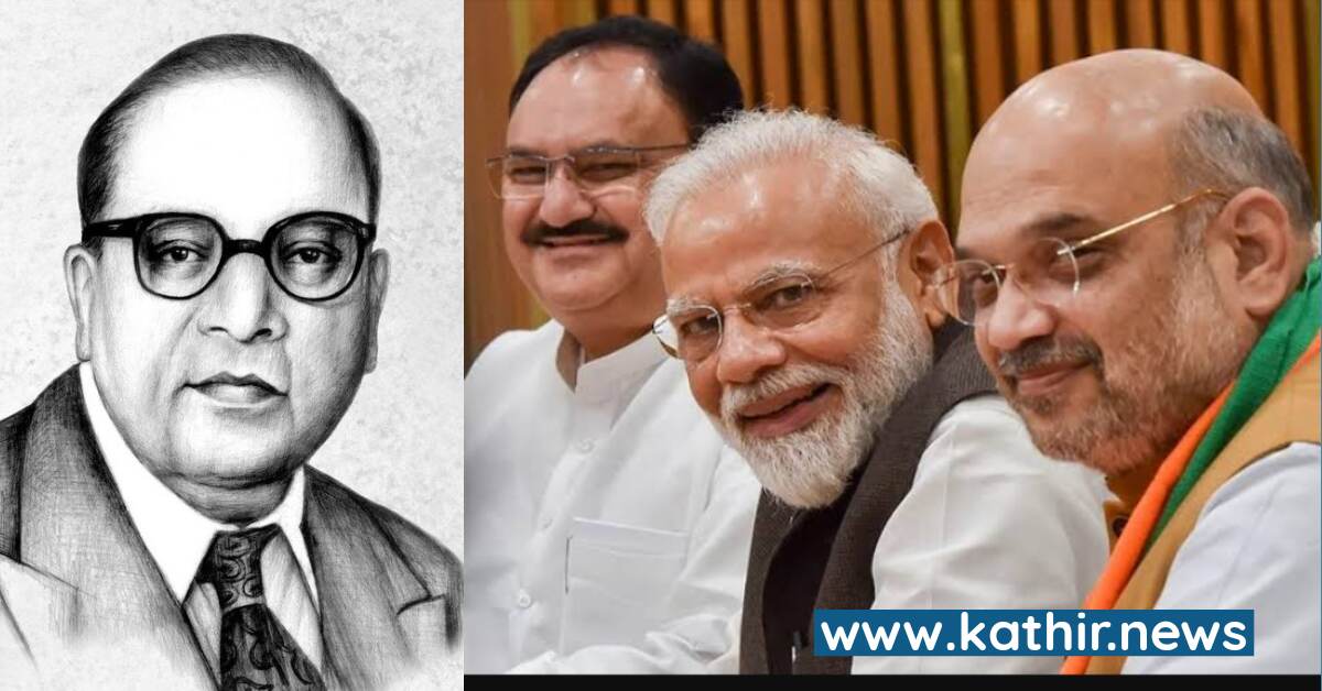 அம்பேத்கர் பிறந்தநளை பத்து நாட்கள் கோலாகல விழாவாக கொண்டாடும் மத்திய அரசு