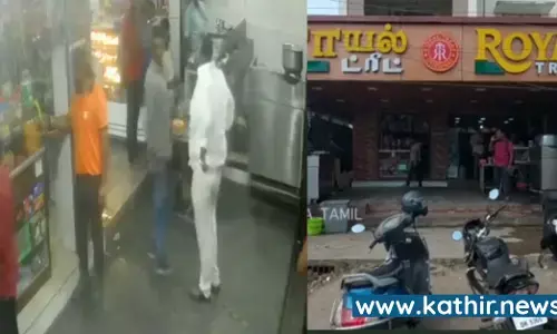 எனக்கே மாமுல் இல்லையா? என ஆத்திரத்தில் பிரியாணி கடையை அடித்து உடைத்த தி.மு.க கவுன்சிலர்