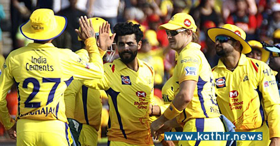 ஐ.பி.எல். போட்டி: லக்னோவுடன் மோதும் சி.எஸ்.கே.!