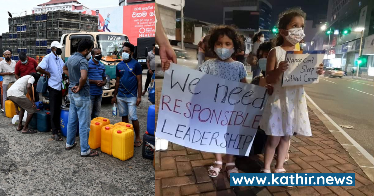 தினமும் 10 மணி நேரம் மின்வெட்டு, டீசல் கையிருப்பு இல்லை - சிக்கித் தவிக்கும் இலங்கை மக்கள்